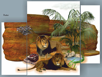 модульная картина на натуральном холсте "Львы", состоит из трех частей